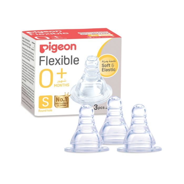 PIGEON PERISTALTIC SILICONE NIPPLE STYPE 3pcs S