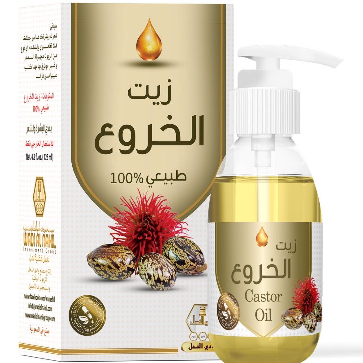 وادى النحل زيت الخروع للشعر 125ملل Wadi Alnahil Hair Castor Oil 125ml