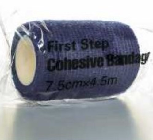 BANDAGE FIRST STEP 7.5cm *4.5cm