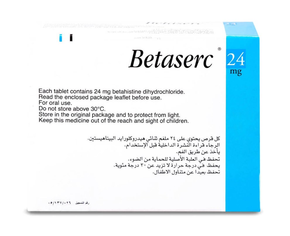 Betaserc 24mg Tablet 50