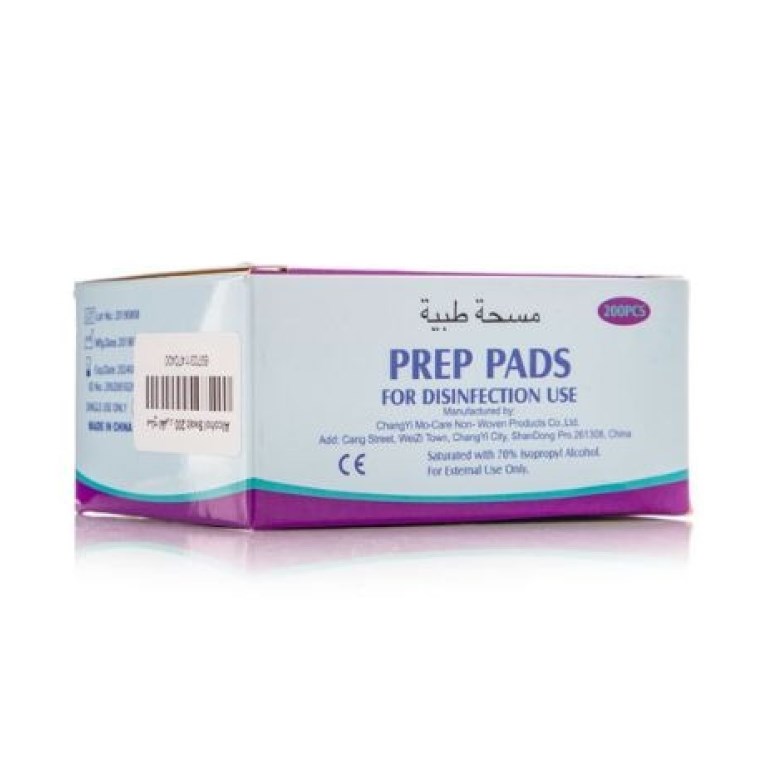ALCOHOL SWAB - 200Pcs
