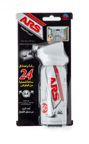 ARS mosquito One Push Spray 65 ml