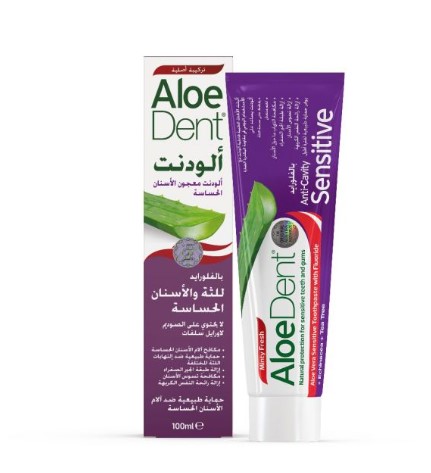 AloeDent Sensitive T/P With Floride 100ml