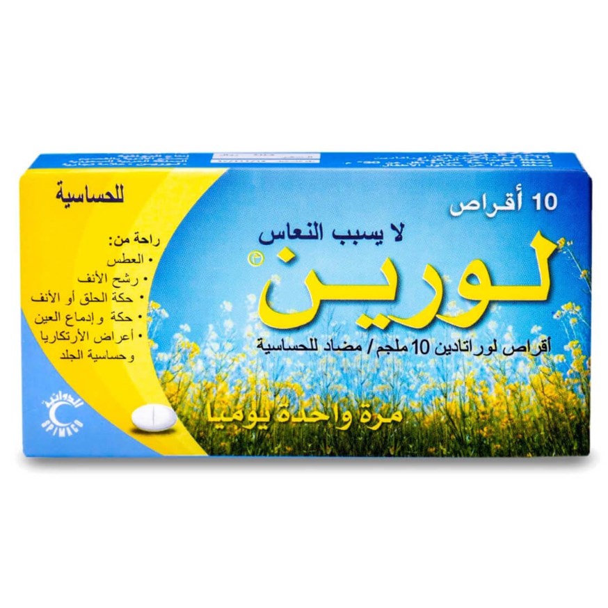 Lorine 10mg Tablet 10