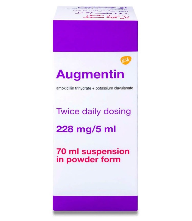 Augmentin 228mg/5ml Suspension 70ml