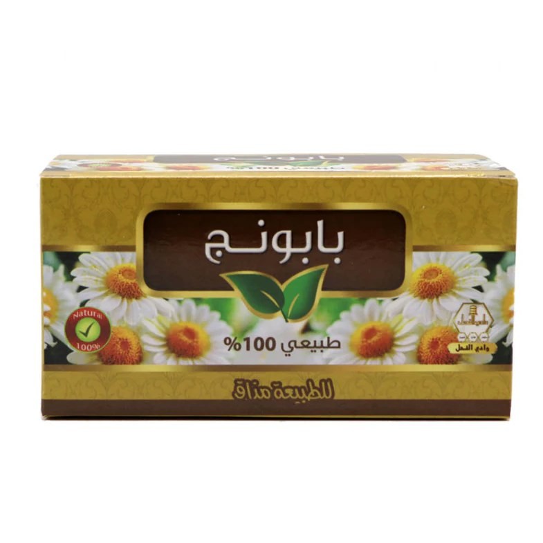 Wadi Al-Nahil Chamomile Drink 2 gm x 30 Sachets
