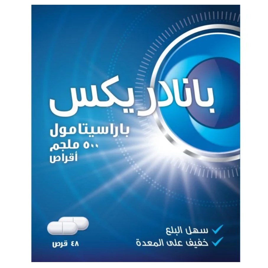 PANADREX 500 MG 48 TAB