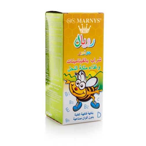 Marnys Multivitamins With Royal Jelly Syrup 125ml