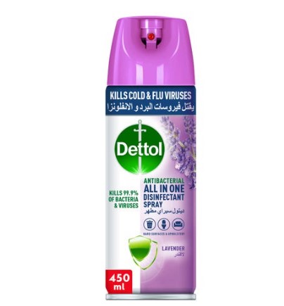 Dettol Disinfectant Spray-Lavender-450ML