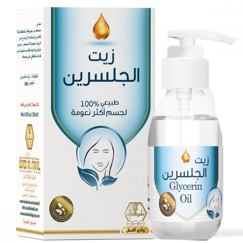 Wadi Al Nahl Glycerin Oil For Body Care 125 Ml