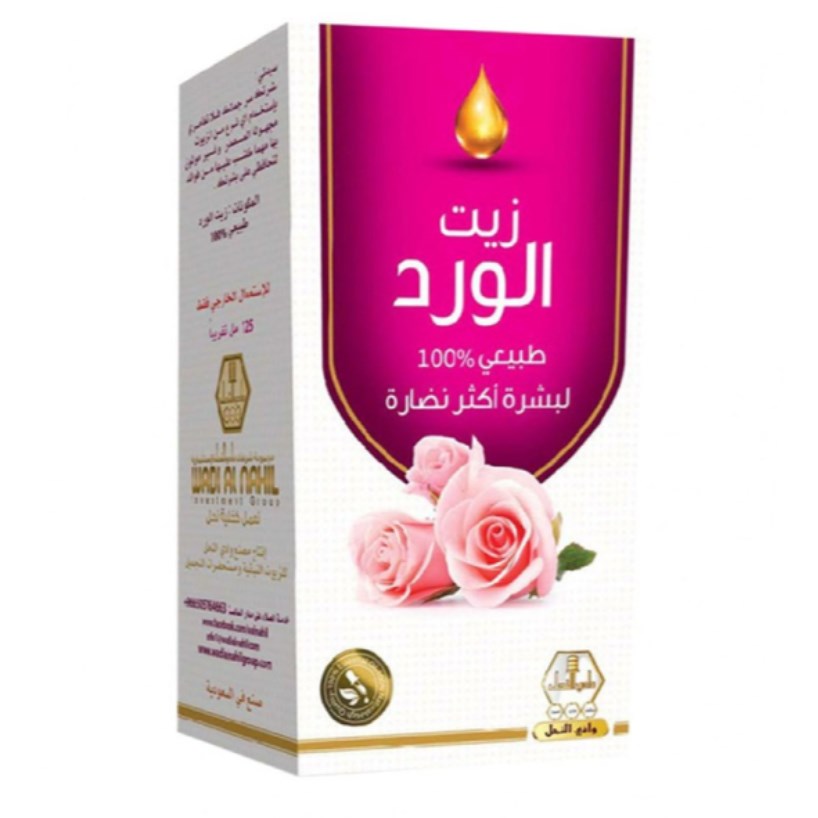Wadi Al Nahil, Rose Oil, Skin Freshness - 125 Ml