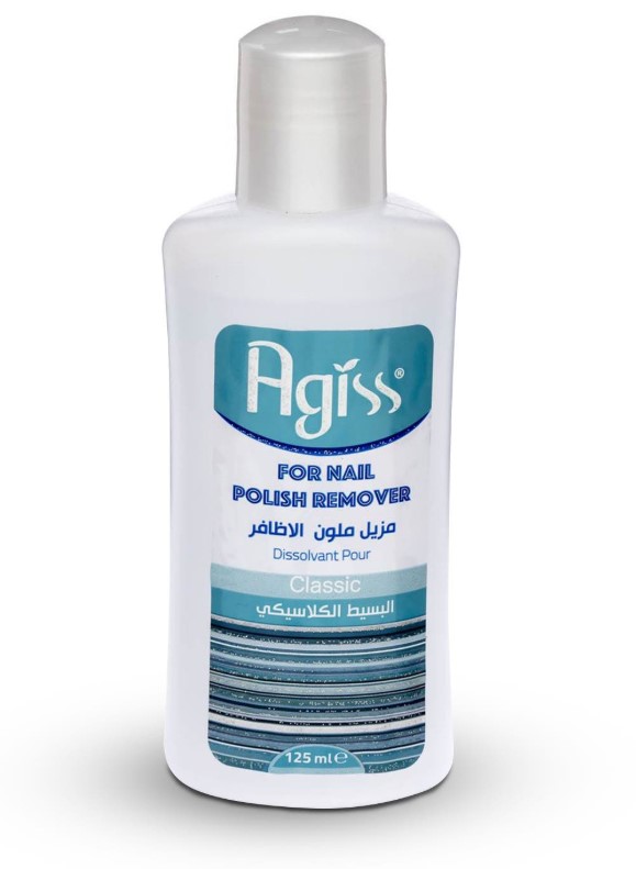 Agiss Classic Nail Polish Remover 60ML