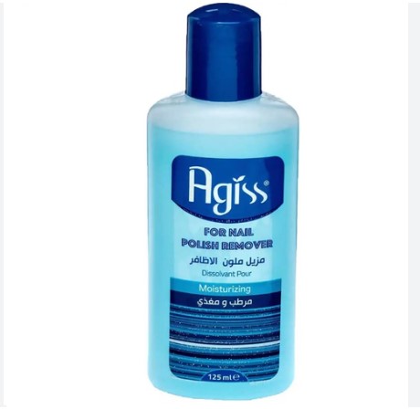 Agiss Nail Polish Remover 125ML Classic