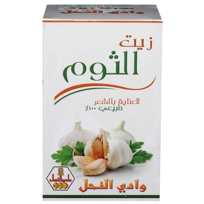 زيت الثوم لتغذية الشعر Garlic Hair Oil