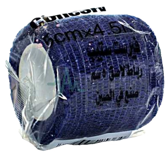 Color Bandage Cohesive-5cm x 4.5m