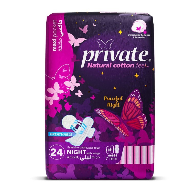 Private Maxi Protect-Night 24 pcs