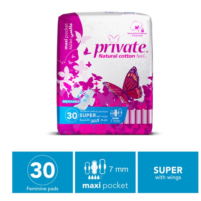 Private Maxi Protect-Super 30 pcs