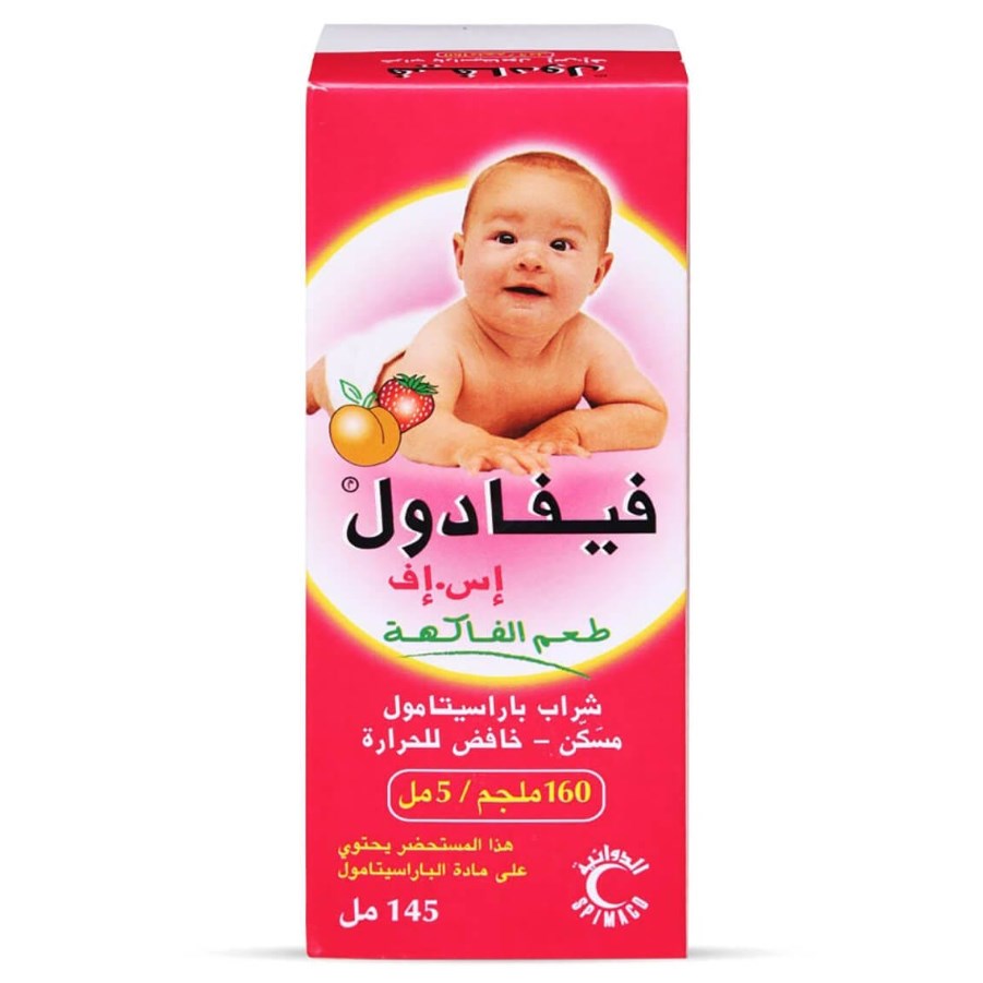 Fevadol 160mg/5ml Syrup 145ml