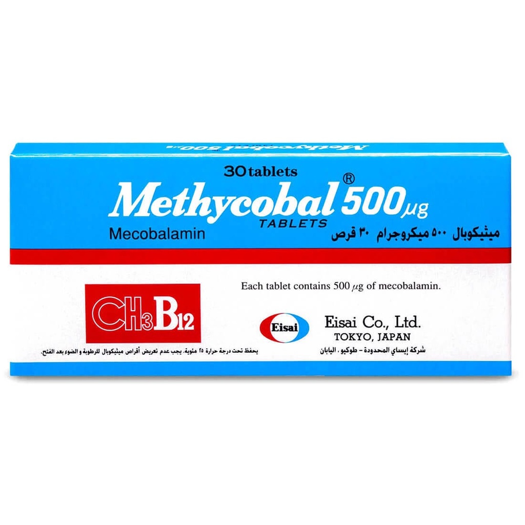 Methycobal 500mcg Tablet 30