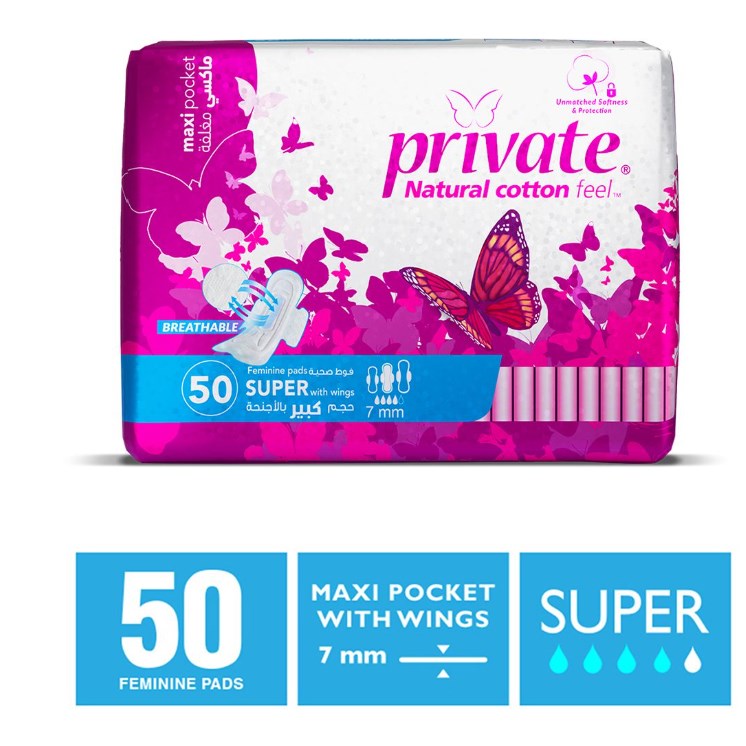 Private Maxi Protect-Super 50  pcs