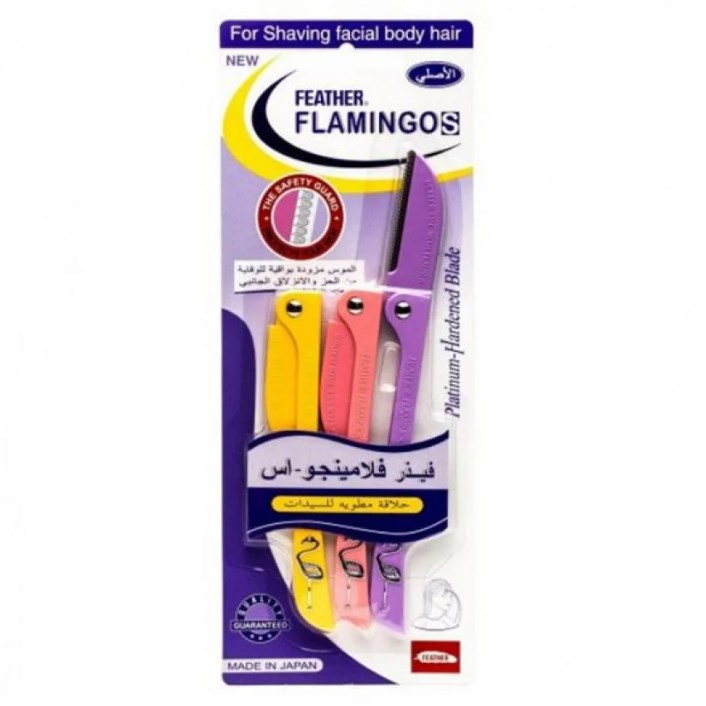 Feather-Flamingo S For Shaving Facial Body Hair