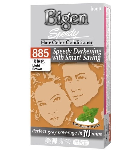 Bigen N885 Light Brown Hair Color Conditioner