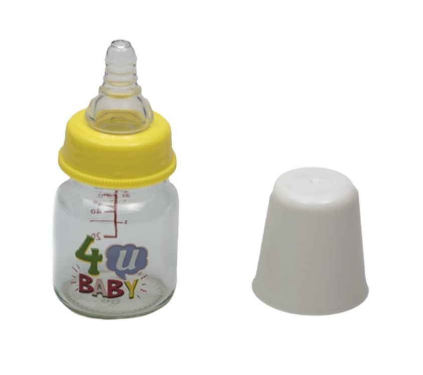4U Baby Glass Feeding Bottle 60ML