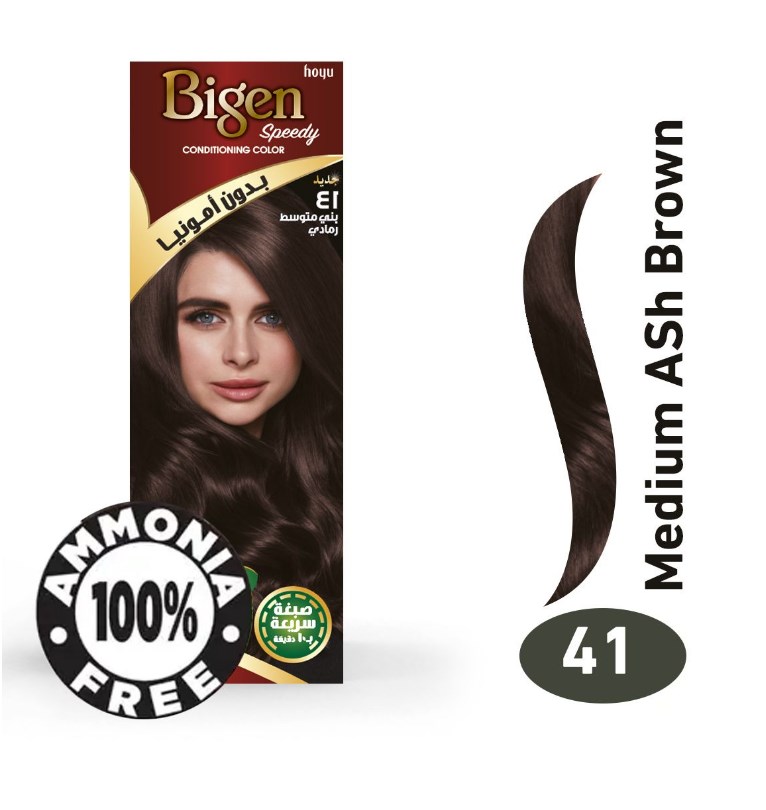 Bigen Speedy Cond. Color No.41 Medium Ash Brown