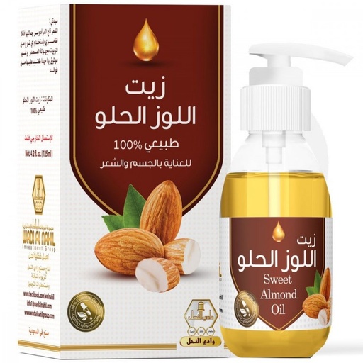 Wadi Al Nahl | Hair Oil Almond Sweet For Body And Hair Care 125 Ml