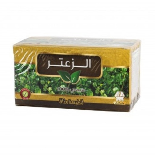 Wadi Al-Nahil شاي الزعتر