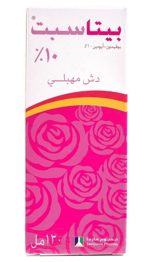 Betasept Vaginal Douche 130ml