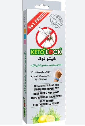 Keto Lock Mosquito Repellent Band