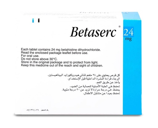 Betaserc 24mg Tablet 50