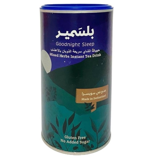 Balsameer Baby Tea Granule Herbal 200g