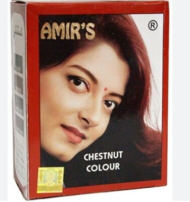 Amir Henna Chestnut Pouch 6