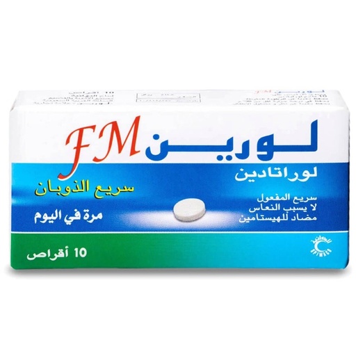 Lorine FM 10mg Tablet 10