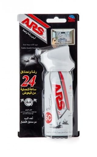ARS mosquito One Push Spray 65 ml