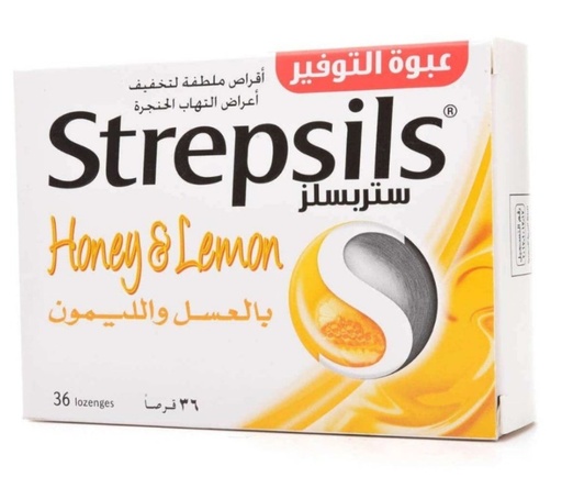 Strepsils Honey & Lemon 36 Lozenges