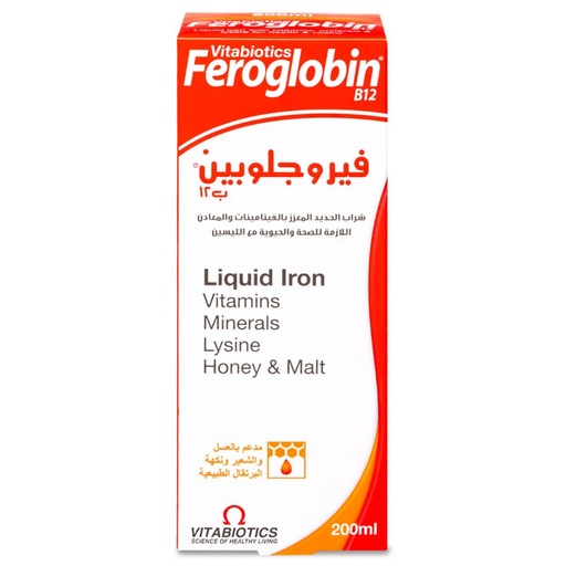 Feroglobin B12 Syrup Iron Supplement 200ml
