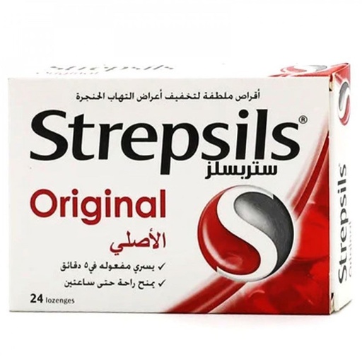 Strepsils Original 24 Lozenges