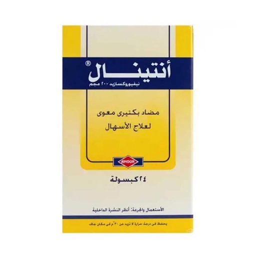 ANTINAL 200 CAP