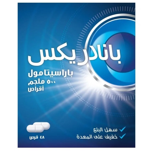 PANADREX 500 MG 48 TAB