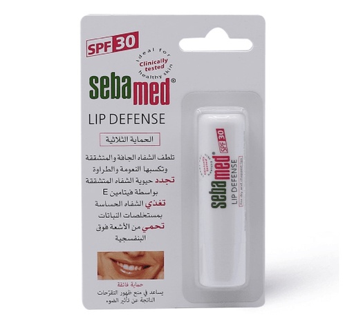 SEBAMED LIP BALM