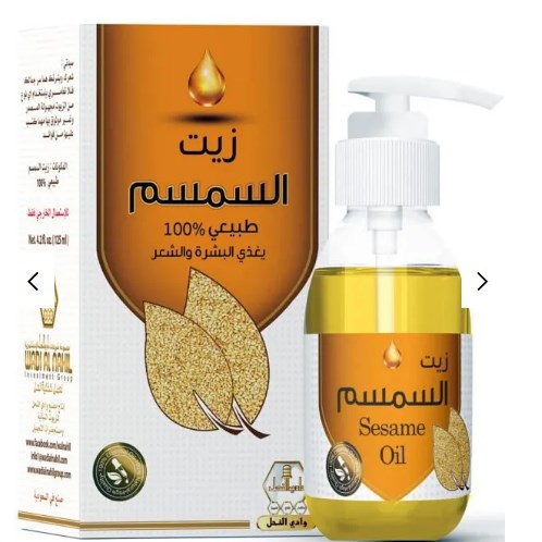 SESAME OIL W/ALNAHIL 125ML
