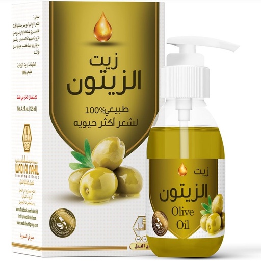 OLIVE OIL BODY W/AL-NAHIL 125ML