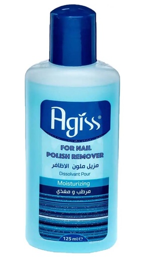 Agiss Nail Polish Remover 125ML