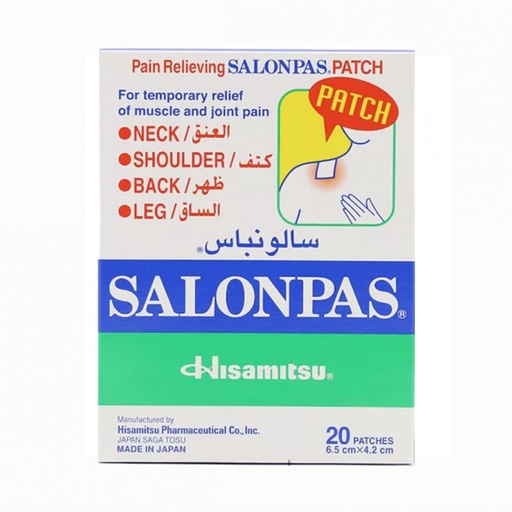 Salonpas Small 6.5cmx4.2cm Patch 20