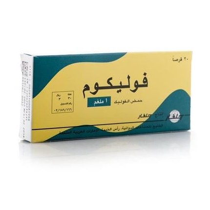 Folicum 1Mg 20Tab