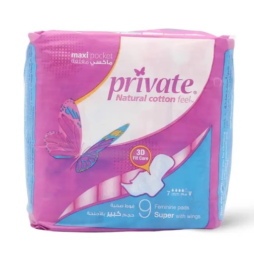 Private Maxi Protect-Super 9 pcs
