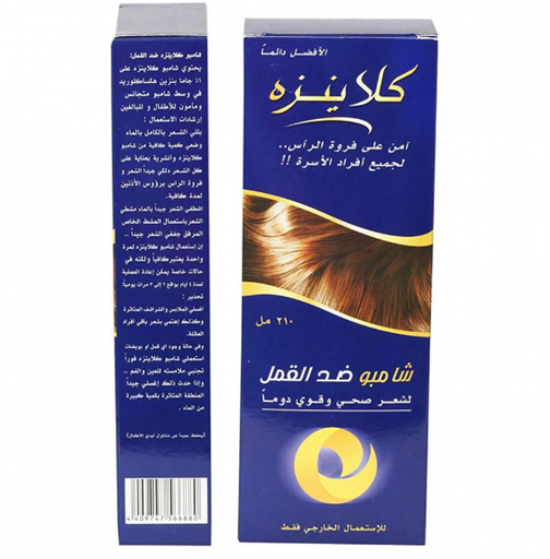 Klienze AntiLice Hair Shampoo 210ml